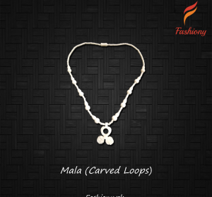 Mala (Carved loops chain)