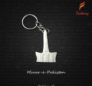 Minar-e-Pakistan KeyChain